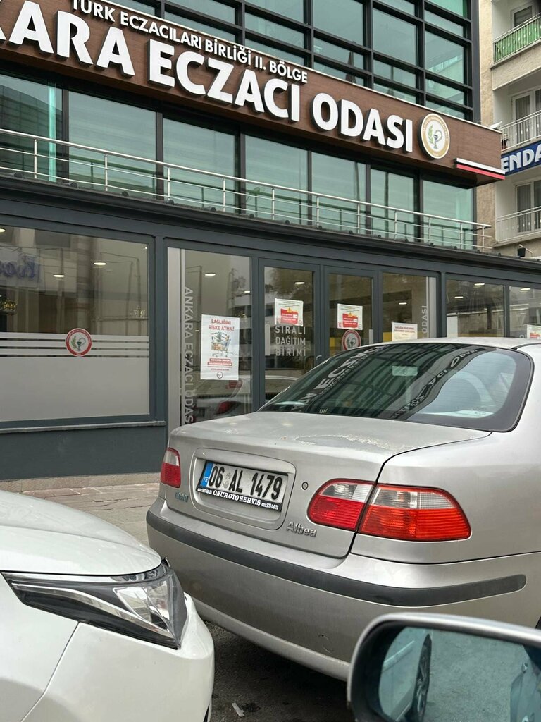 النقابات الصناعية TEB. 2. Regional Ankara Chamber of Pharmacists ، أنقرة، صورة