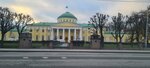 Predstavitel Milli Medzhlisa Azerbaydzhanskoy Respubliki (Shpalernaya Street, 47), empresa manufacturera