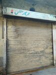 Umer garment shop (Haq Nawaz Road, 42), clothing store
