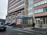 Оптовая Моторная Компания (Yuriya Gagarina Avenue, 2) ، معدات المرافق العامة