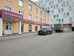 Impresa (Kalinina Street, 107), bedding shop