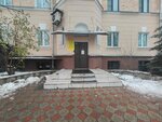 LingvoPunkt (Lenina Avenue, 91), foreign language courses