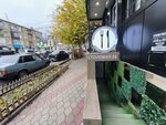 Столовая 26 (Magomeda Yaragskogo Street, 110), canteen