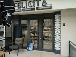 Felicita (Konya, Meram, Yenişehir Mah., Şehit Resul Coşkun Cad., 44), fitoproductos, suplementos dietéticos