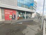 Vtb Bank (Babushkina Street, 33), cajero automático