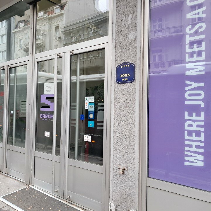 Фото Hotel Srbija Garden