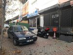 Gunteks Textile (İstanbul, Güngören, Abdurrahman Nafiz Gürman Mah., Sırpsındığı Sok., 22B), empresa textil