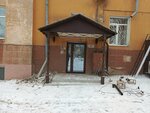 Oriyent-Telekom (ulitsa Tereshkovoy, 37), telecommunication company