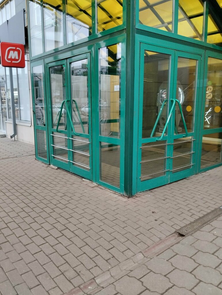 Cash and settlement center Тамбовская Областная Сбытовая Компания, Tambov, photo