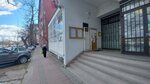 Mesna Zajednica Dunav (Beogradski Quay, 19A) ، شركة الإدارة