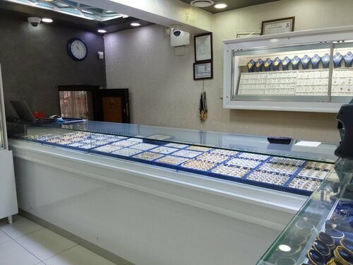 Özge Kuyumcu Fotoğraf 3