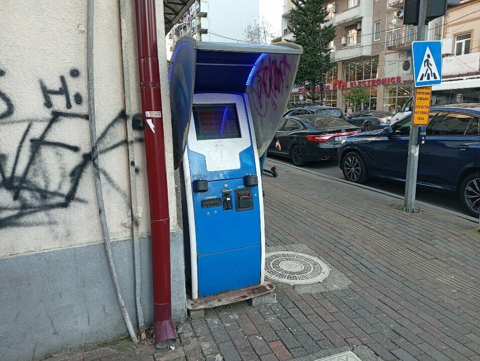 Payment terminal Paybox, Batumi, photo