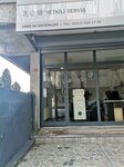 Bosch Buderus Combi Air Conditioning Authorized Service Arba Heat Systems (Istanbul, Bahcelievler, Kocasinan Center Neighborhood, Hanim Street, 3A), appliance repair