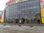 Подружка (2-ya Sadovaya ulitsa, 25), clothing store