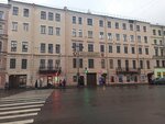 НГУ имени П. Ф. Лесгафта, кафедра психологии имени А. Ц. Пуни (Dekabristov Street, 35Е), education infrastructure