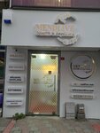 Mendlive Beauty & Slimming (İstanbul, Esenler, İstanbul Cad., 19), beauty salon