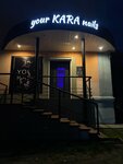 YourKARA nails (Gagarina Street, 30), nail salon