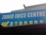 Zahid Juice (Province of Sindh, Karachi, Karachi Cantonment, Chanesar Road), soft drinks bar
