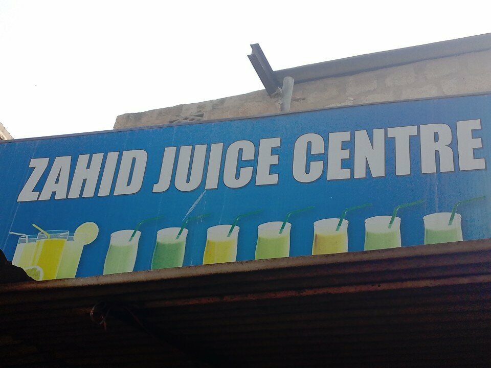 Soft drinks bar Zahid Juice, Karachi, photo