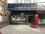 Sereflikochisar Jewelry (Ankara Province, Pursaklar District, Yunus Emre Avenue, 10C), jewelry store