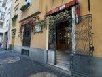 Foxtrot Caffe (Futoška ulica, 23), bar, pub