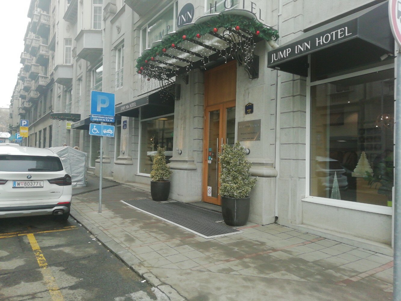 Фото Jump Inn Hotel Belgrade