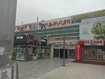 Lsc Store School Uniforms (Ankara Province, Yenimahalle, Başkent Blv., 208), equipo educativo
