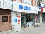 Delta Cooling (İstanbul, Fatih, Cerrahpaşa Mah., Hekimoğlu Ali Paşa Cad., 135A), tienda de electrodomésticos