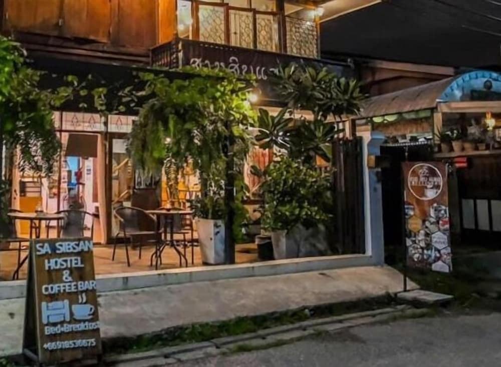 Фото SamSibSan Hostel