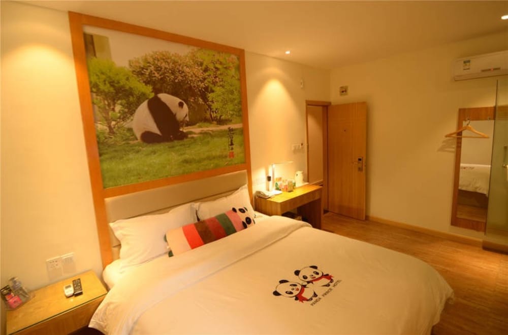 Фото Panda Club Jiaotong University Branch