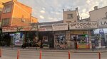 Guzide Poultry Farming (Konya, Karaman Cad., 8), restaurante