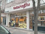 Tataroglu Baklava (İstanbul, Uskudar, Burhaniye Mah., Fatih Sultan Mehmet Sok., 2A), confectionary