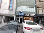 2a Law Office (Ankara Province, Altındag District, Demirhendek Cad., 37B), attorney