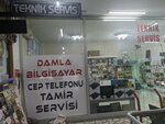 Damla Bilgisayar (İstanbul, Küçükçekmece, Halkalı Cad., 116-1B) ، تصليح الكمبيوتر وخدمات أخرى