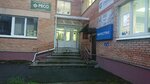 Правда (Krasnykh Fortov Street, 20А), real estate agency