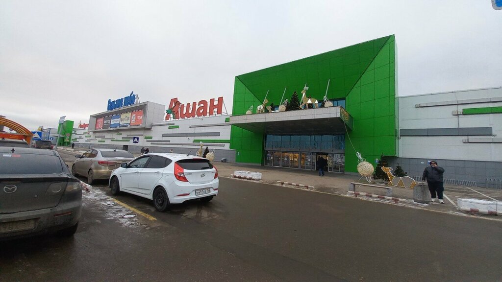 Amusement ride Super Cars, Nizhny Novgorod, photo