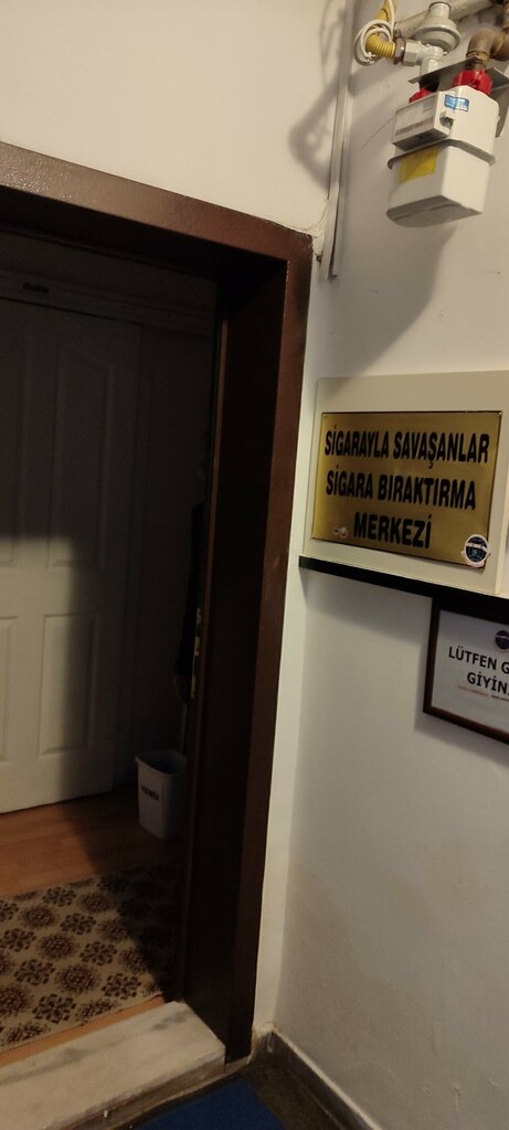 Associations and industrial unions Smoking Cessation and Psychological Counseling Center, Ankara, photo