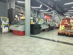 Eis (Gogol Street, 66), dairy products shop