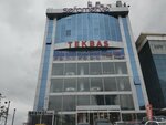 Tekbas (İstanbul, Maltepe, Cevizli Mah., Fil Yokuşu Sok., 30A), exposición de coches