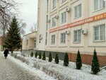 Nl International (Novy proyezd, 1), health products