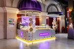 Macaronika (Obvodnogo Kanala Embankment, 118С), confectionary