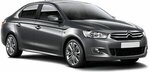 Car's City Oto Kiralama (İstanbul, Pendik, Esenyalı Mah., Kauçuk Sok., 32B) ، تأجير السيارات