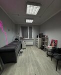 Miu. lashh (Rozhdestvenskaya Street, 21к4) ، صالون تجميل