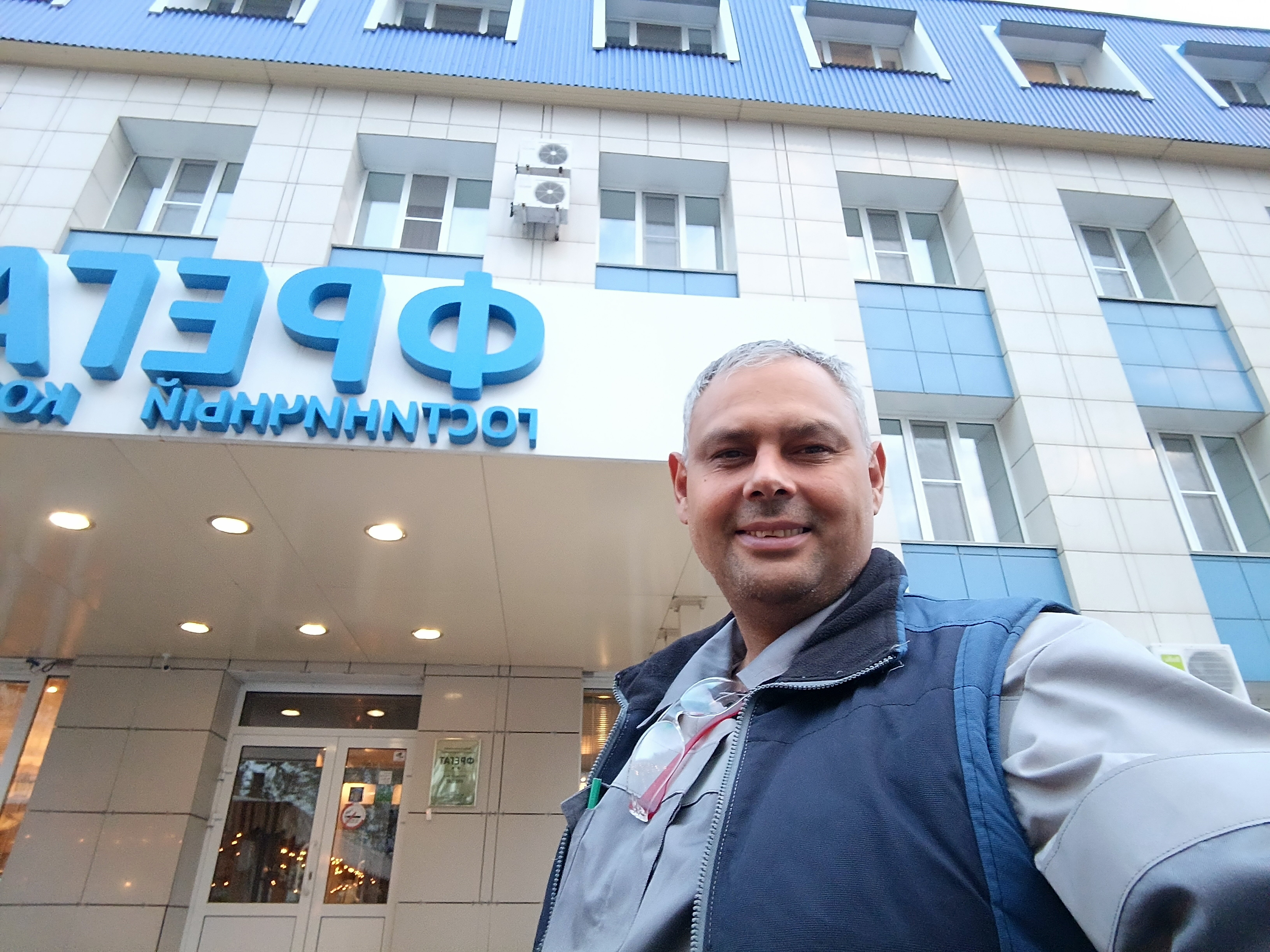 Фото Фрегат