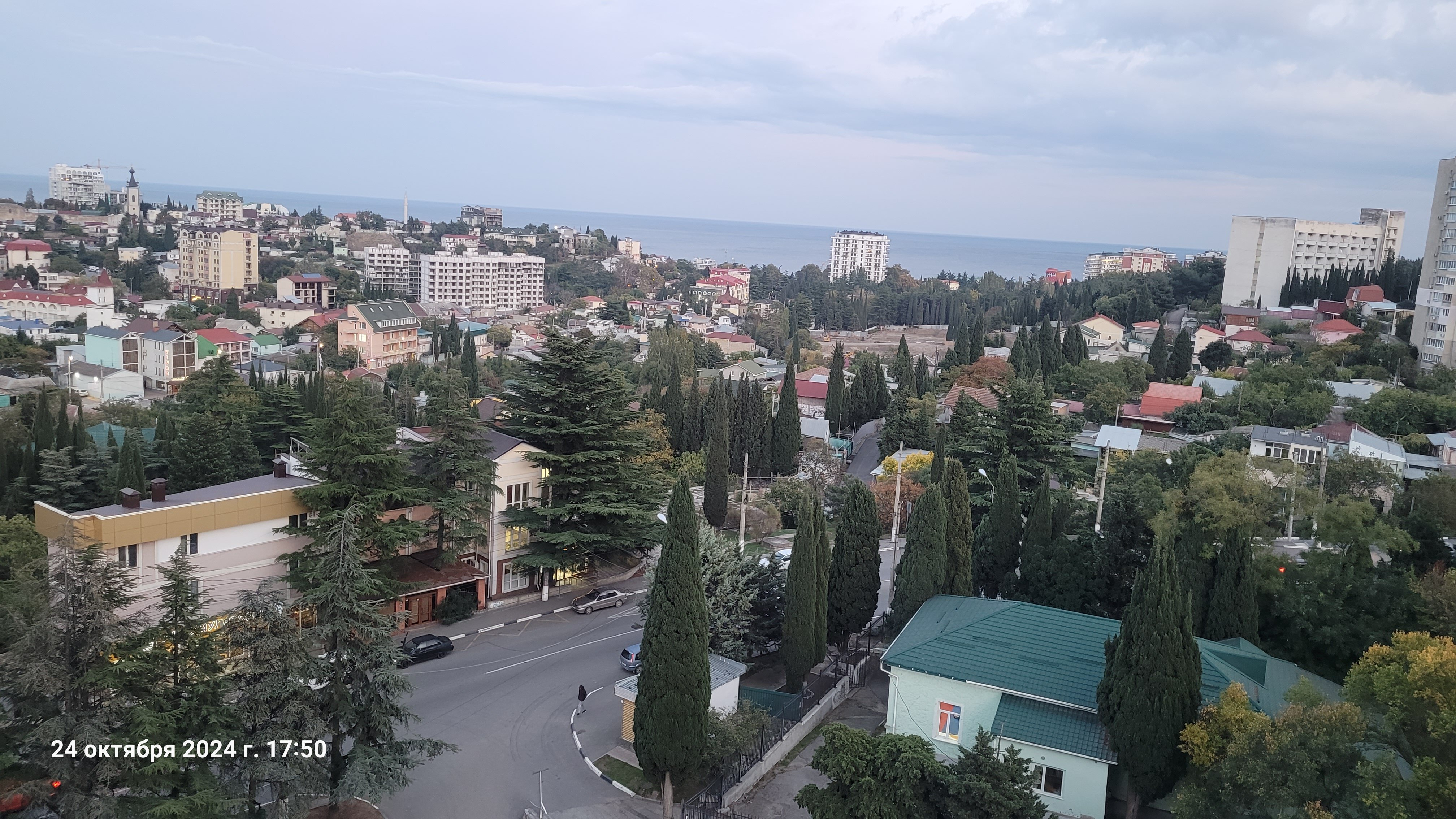 Фото Алушта