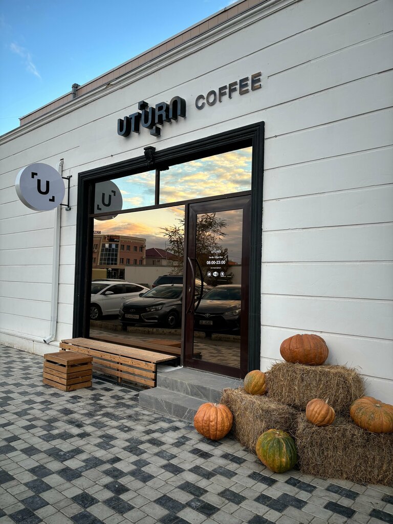 Coffee shop Uturn, Atyrau, photo