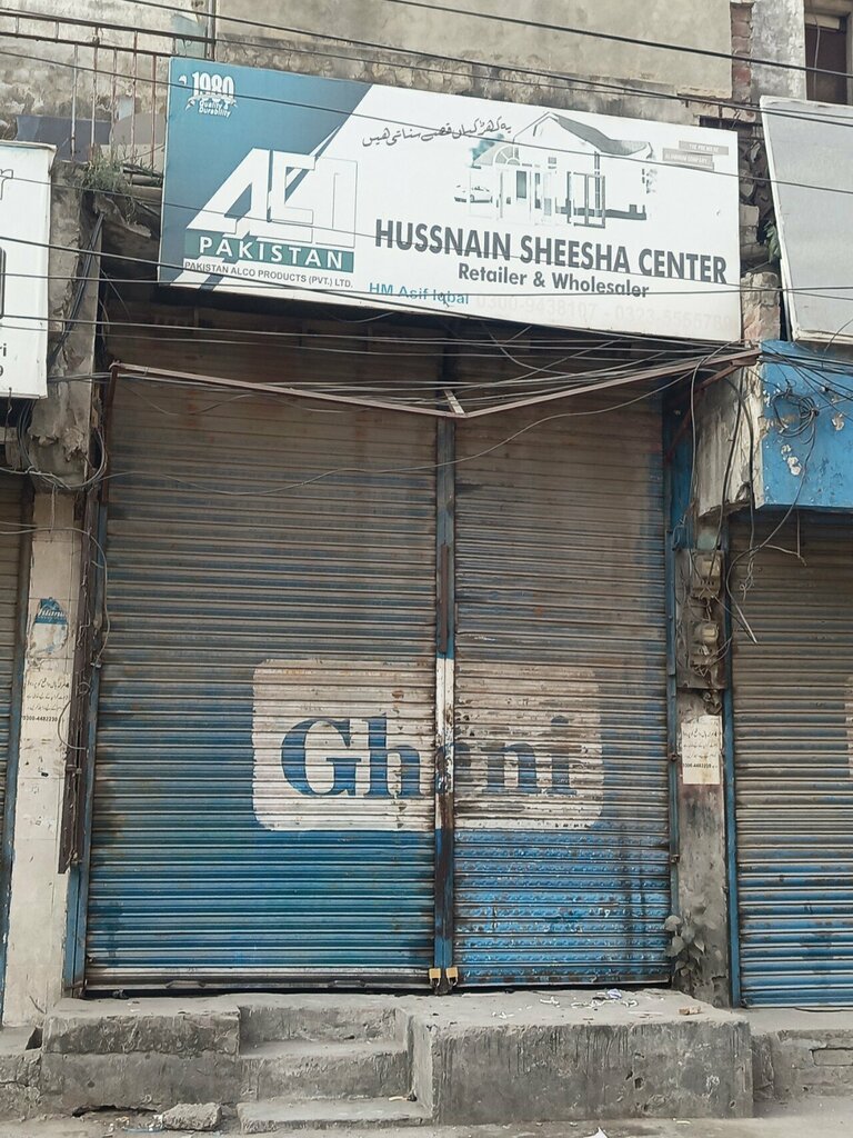 Glass, glass products Hussain Sheesha center, Lahore, photo