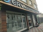Erva Aluminyum (İstanbul, Esenler, Mehmet Akif Ersoy Cad., 58A) ، الألمنيوم وهياكله