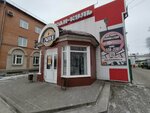 Аян (ulitsa Krylova, 41Б), cervecería