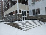 Спартак Юниор (Revolyutsionnaya Street, 111/1), escuela deportiva